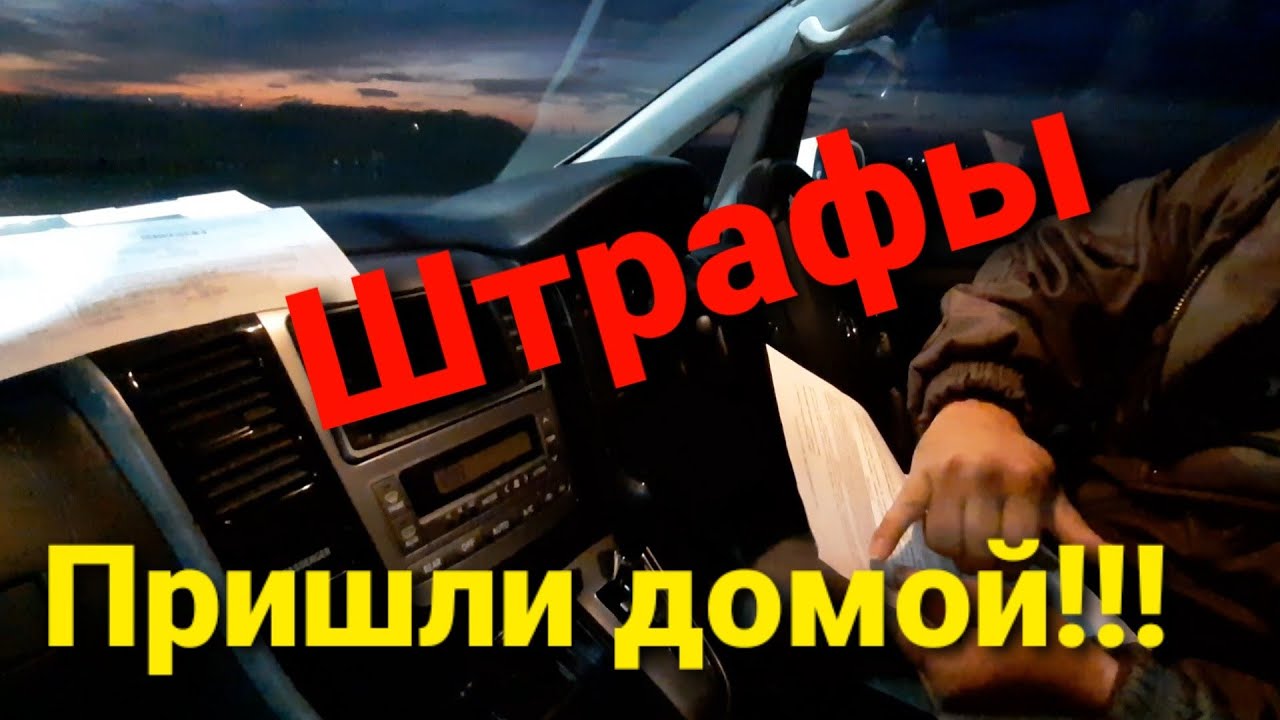 Абхазский авторынок автомобили