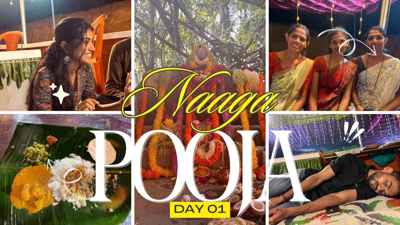 Nani ghar mei Naaga Pooja 😁||Athyama ka chaar saal purana story😅||Night With Cousins☺️