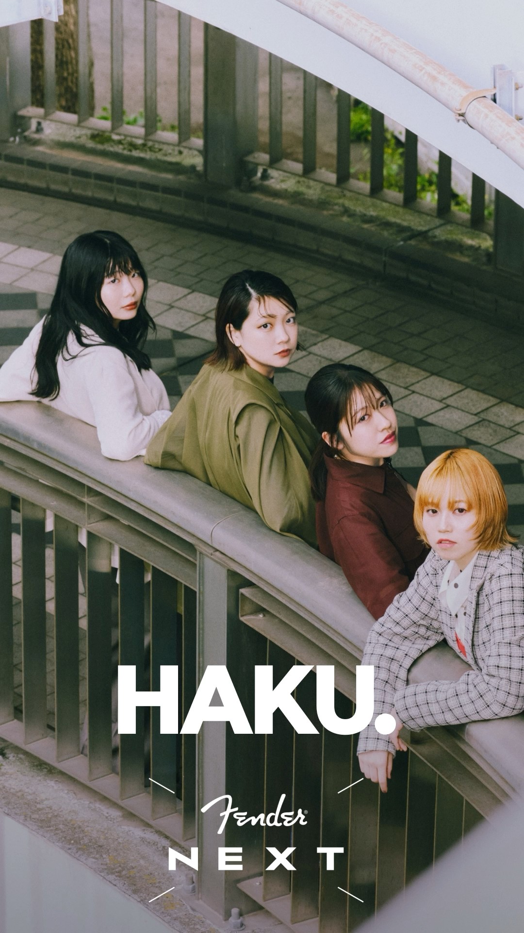 haku. - YouTube