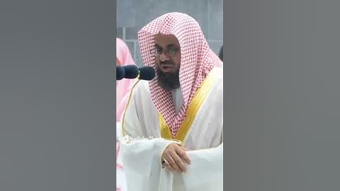 ايه الكرسي بصوت الشيخ سعود الشريم حفظه الله. #قران #آية_الكرسي #سعود_الشريم #سورة_البقرة