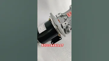 PMDC Slow Speed And High Torque Worm Gear Motor For Robotics Industrialmotors 