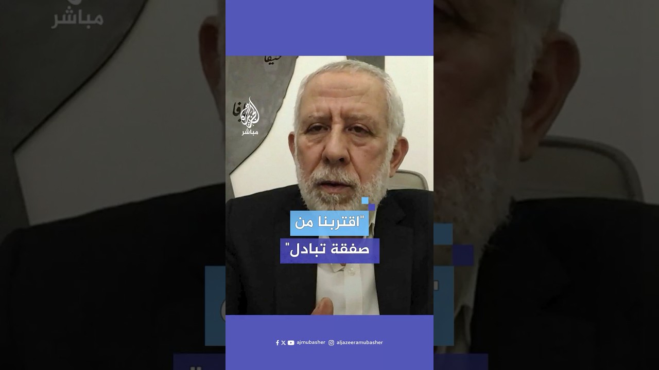 نائب الأمين العام لحركة الجهاد: أعتقد أننا اقتربنا من الوصول إلى صفقة تبادل للأسرى
