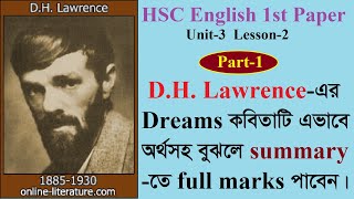 Dreams (Dream Poems by D.H. Lawrence) || Poem Reading & Summary || HSC English 1st || U-6 L-2 P-1