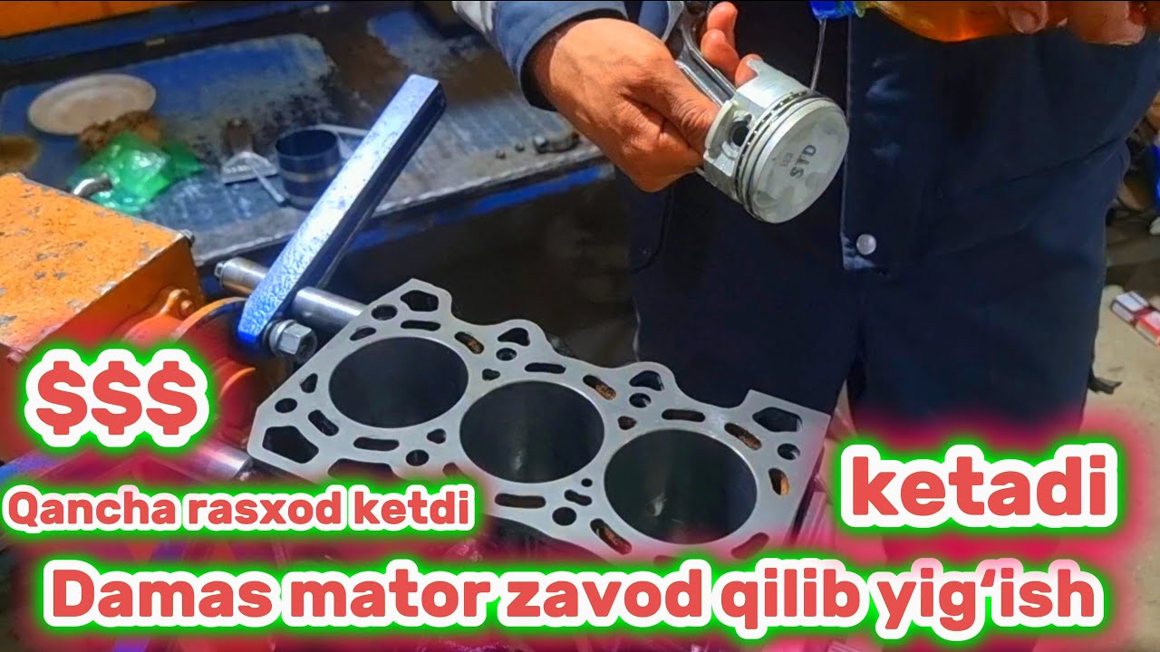 Сборка двигателя Damas Полезная информация Сборка двигателя Damas Мы производим двигатель Chevrol...