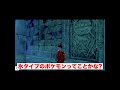 #Shorts レジアイスにてこずりまくる女