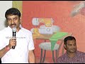 Silly Fellows First Look Launch - Allari Naresh, Sunil