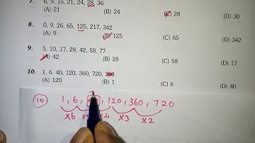 NTSE EXAM QUESTIONS IN TAMIL / TRUST EXAM / CLASS 10 NTSE  MAT REASONING TRICKS / NMMS IN TAMIL