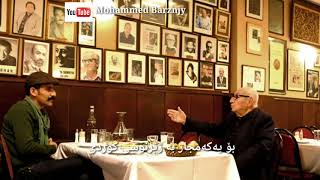 Kim Derdi Ki Biz Ayrılacağız _ Ruşen Yılmaz - Kurdish Subtitle Zhernusi Kurdi