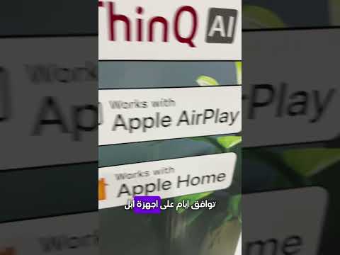 شاشات امبكس   مقاسات ٦٥ و ٥٠ بوصه شاشات ذكية اكسبلور عروض 