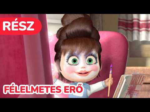 Masha és a Medve 💄 Félelmetes erő 🎀 (Rész 40)