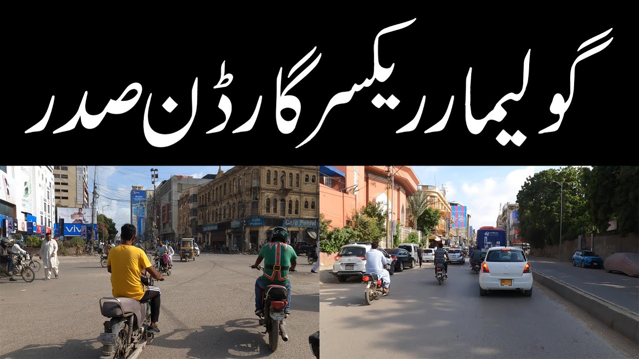 Pakistan Raksar Amazing Bike Tour and Exploring Golimar Raksar line Garden Mobile ...