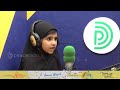 Peace radio islamic song sharjah book fare amna mol