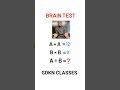 BRAIN - TEST... support our page @quiz_master_idea comment your Answer below