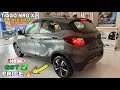 Tata Tiago NRG XZ Model New GST✅ Price 2025 | Tiago Nrg XZ Features, Mileage, Detailed Review
