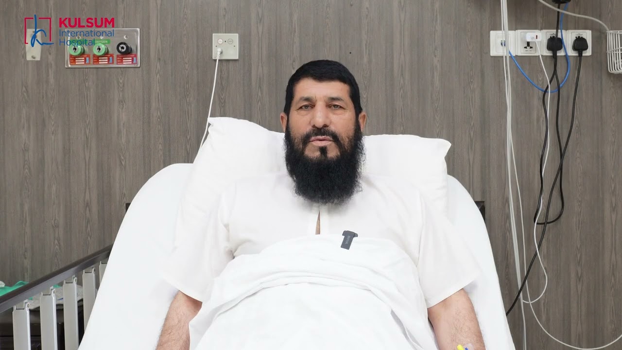 Total Knee Replacement | Muhammad Akram | Dr. Umar Zia Khan | Consultant Orthopedic Surgeon | KIH