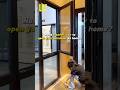Need a safer way to open your windows at home? #energyefficienthomes #aluminumwindows #homeupgrade