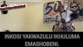 inkosi uMisuzulu ekhuluma emashobeni ngokwenzeka KwaZulu-Natal. ubeka izikhalazo zakho ngezansi