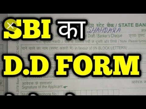 Download How To Fill The Dd Form Of Sbi Mp3 Dan Mp4 2019 Zuki Tips The dema...