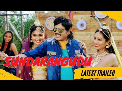 SUNDARANGUDU MOVIE LATEST TRAILER,MSK PRAMIDHA SHREE FILMS,Hero Krishna Sai And Mouryani