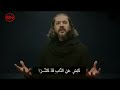⛔قصيدة شديدة جدا في هجاء بن زايد وبن سلمان والسيسي 🔞 ممنوعة