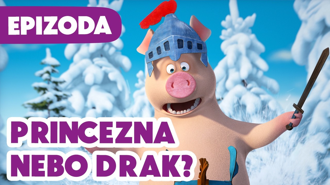 Máša a Medvěd 💥 NOVÁ EPIZODA 2026 💥 Princezna nebo drak? 🐉👸🏼 (Epizoda 100) 🎬