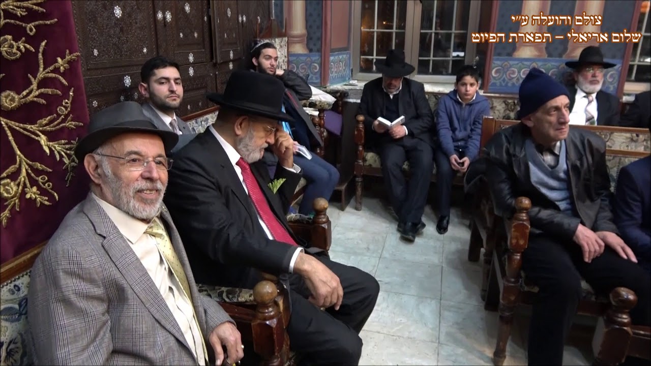הבדלה החזן מנחם נאבת בבהכנ''ס עדס מוצ''ש משפטים תש''פ ביאת