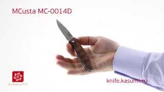 Японский складной нож Mcusta MC-0014D