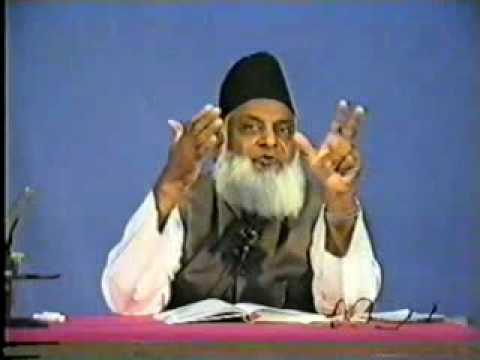 7/12- Quran and Jihad By Dr. Israr Ahmed