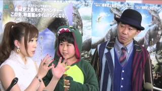 木梨憲武、声優ぶりを福くん、平原綾香に褒められご満悦！