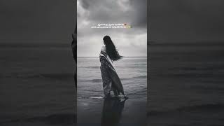 Pattukku🥲😭pattueduthu#shortsfeed#sogamsongs#lovefeeling#lovepain#brokenheart#sadstatus#youtubeshorts