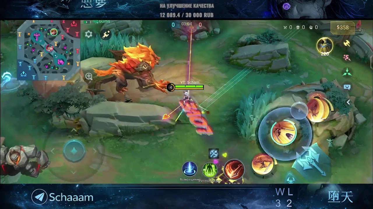 Прямая трансляция пользователя Delaem Istoriu