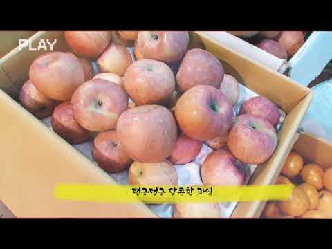 고창전통시장