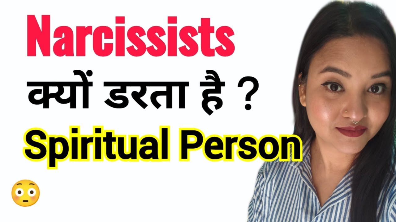 Narcissists' Worst Nightmare Is The Spiritual Person. #spirituality #spiritual