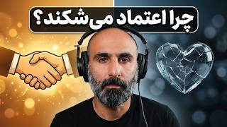 screenshot of the youtube video