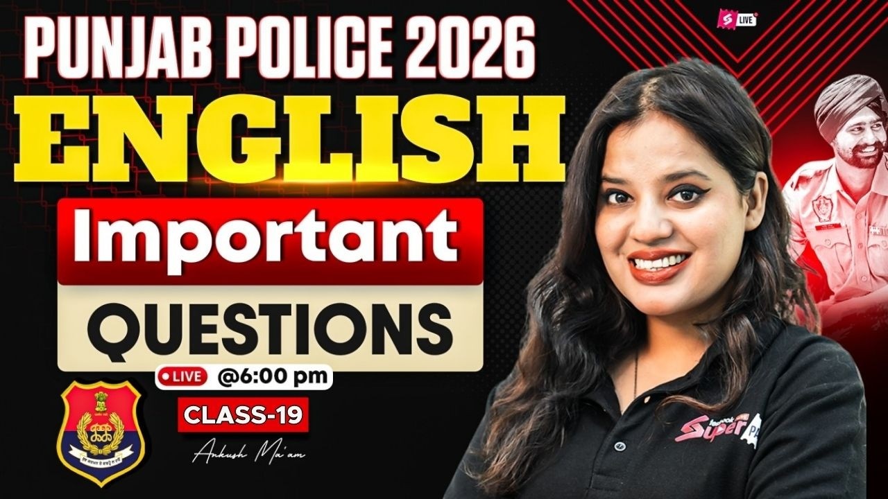 Punjab Police Constable 2026 | Punjab Police Constable English Classes | Imp Questions