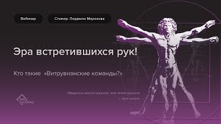 :   !    ? |    HR-
