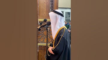 إحدى التلاوات من شهر رمضان المبارك للقارئ عبدالله المحيسن