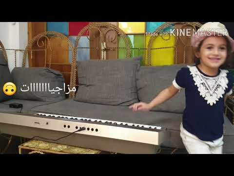 لارسا غضنفر دو ري مي فا صول لا سي دو