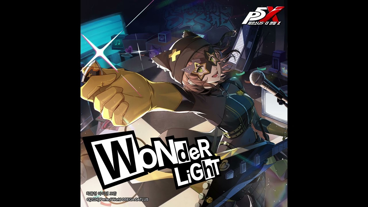 1 - Wonder Light | Persona 5 The Phantom X OST 2