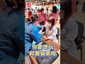 【澳日快趣】老友記 x AI 科技溫暖生活