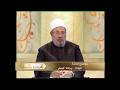 زكاة الفطر وفتاوى الزكاة العلامة الشيخ يوسف القرضاوي الشريعة والحياة