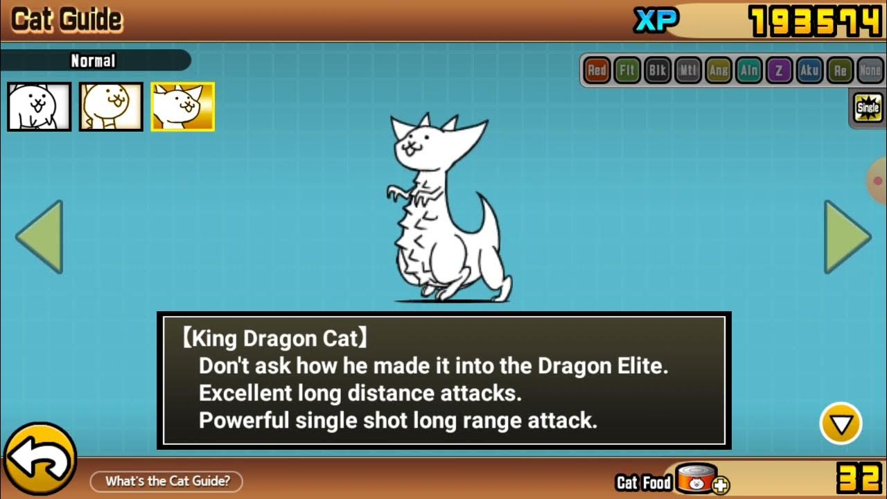 Батл кэтс обои. Батл кэтс уровни. Батл кэтс галакси. Урурун. Летающая тарелка батл кэтс.