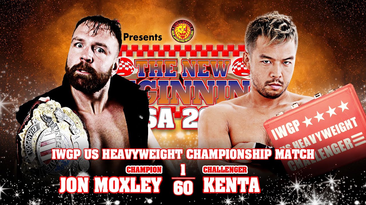 ついに決定！IWGP USヘビー級選手権試合】ジョン・モクスリーvsKENTA