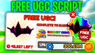 Roblox Free Ugc Script Farm Money Easily Script Envixity Scripts