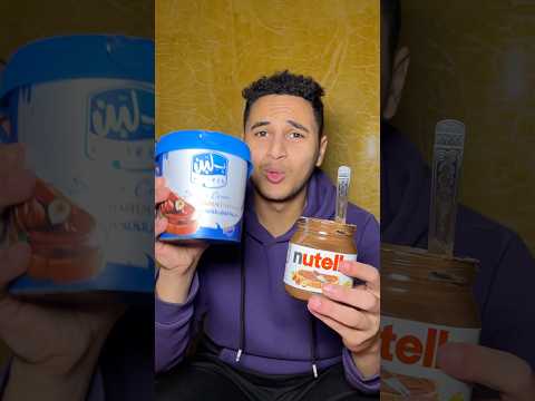 نوتيلا بلبن في الاعلان ضد نوتيلا بلبن في الحقيقة