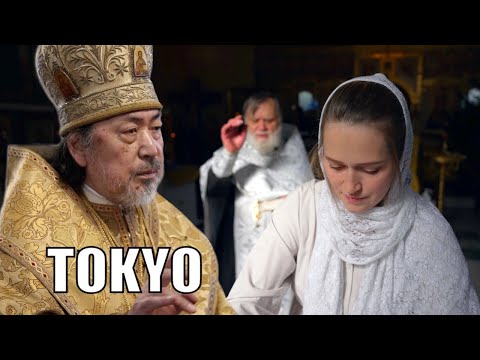 Православие в Японии, наследие русского святого. Специальный репортаж, 4K
