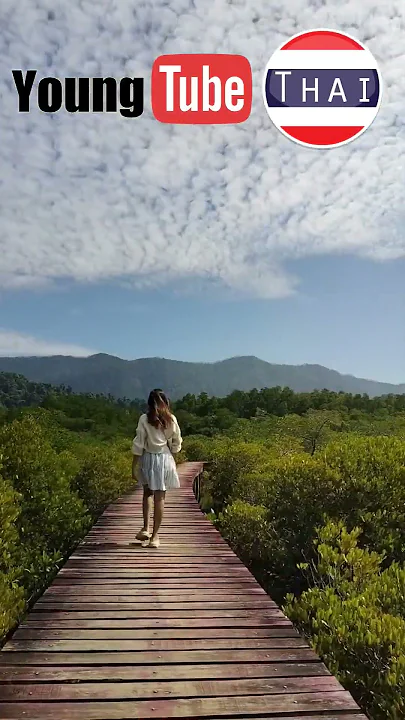 New year in Koh Chang*Youngtube *kohchang *newyear ...