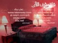 A Great Sex جنس لطيف انظر ومتع ناظريك A Great Sex جنس لطيف انظر ومتع ناظريك