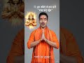 हनुमान जयंती का हार्दिक शुभकामनाएं #highlights #motivation #ramnavami #हनुमानजयंती #हनुमान