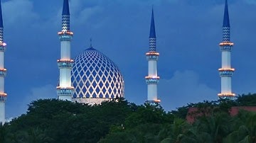 القرآن الكريم : سورة العصر Quran Translation: Al-`Asr : 103